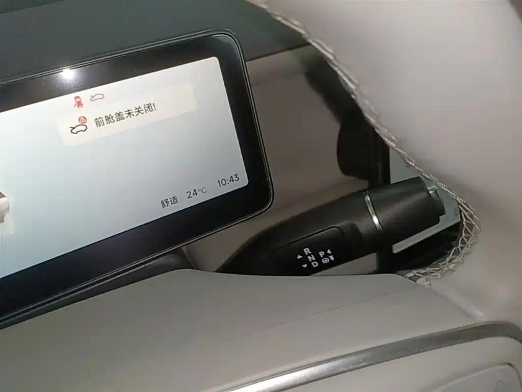Leapmotor B10 2025 Model 510 Enjoy Edition — миниатюра 14