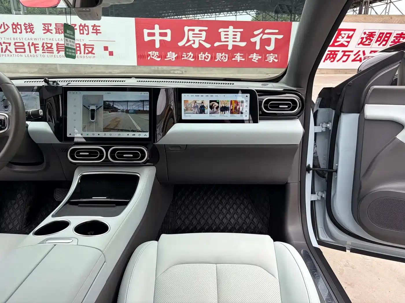 Leapmotor C01 2023 Range Extender 216 Comfort Edition — миниатюра 12