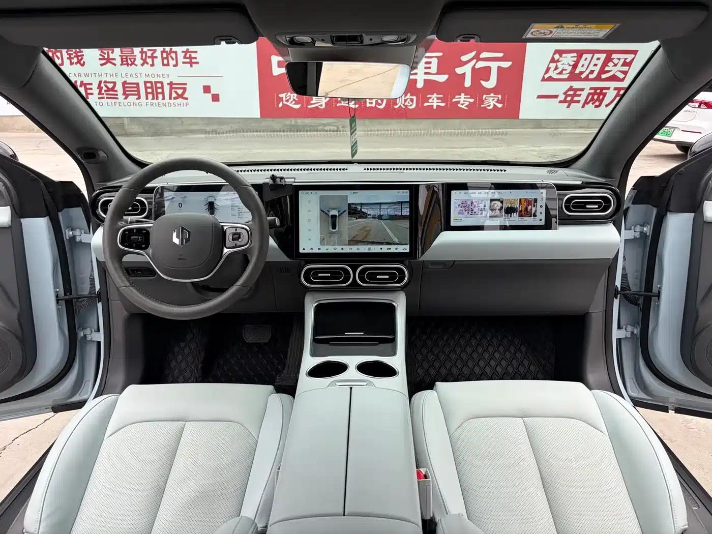 Leapmotor C01 2023 Range Extender 216 Comfort Edition — миниатюра 9