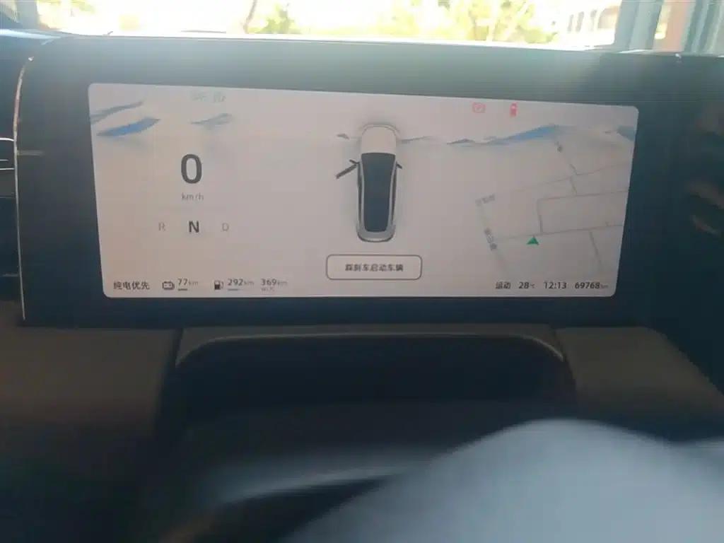Leapmotor C01 2023 Range Extended 316 Smart Edition — миниатюра 12