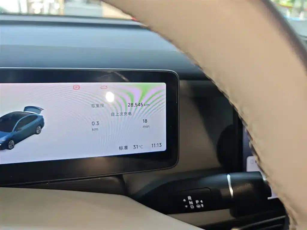 Leapmotor B01 2025 Model 550 LiDAR Edition — миниатюра 19