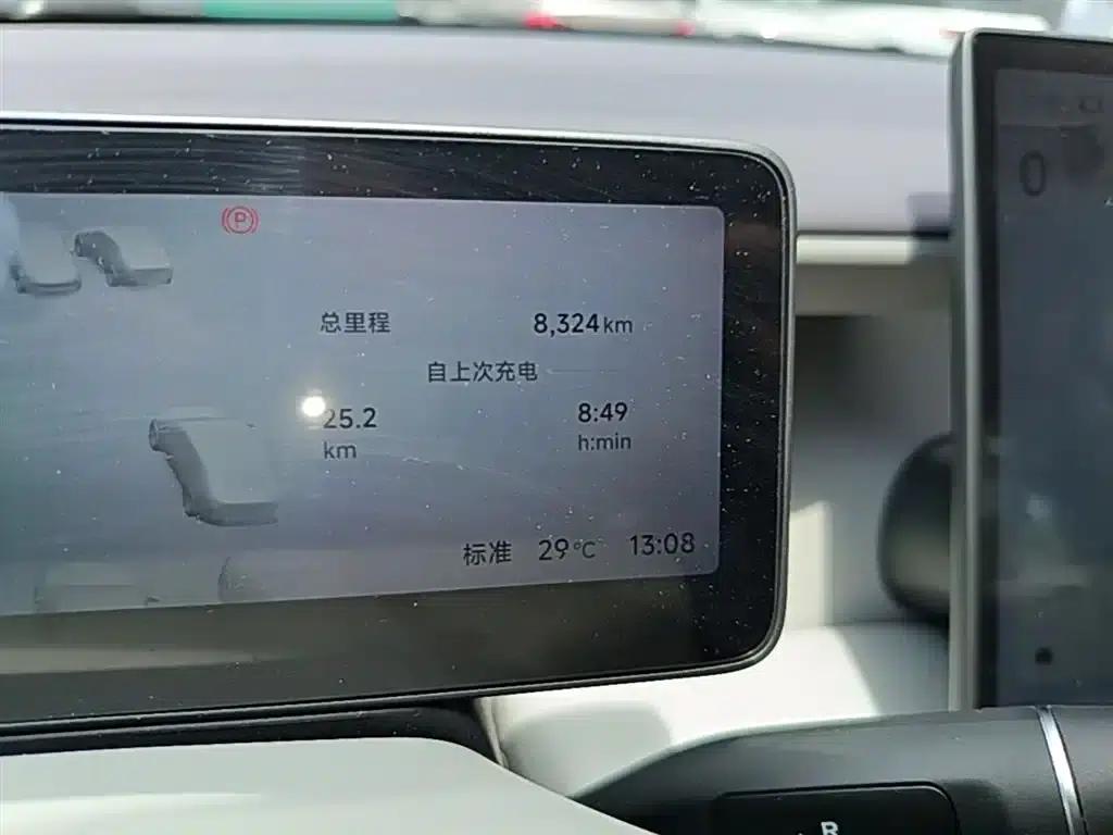 Leapmotor B01 2025 Model 550 LiDAR Edition — миниатюра 19