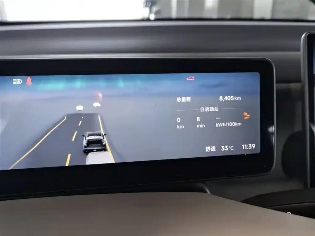 Leapmotor B01 2025 Model 550 LiDAR Edition — миниатюра 19