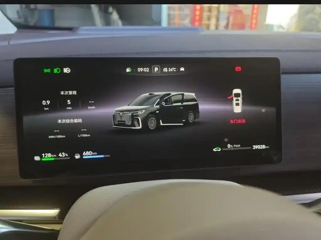 Voyah Dreamer 2026 PHEV Qiankun Ultra — миниатюра 9