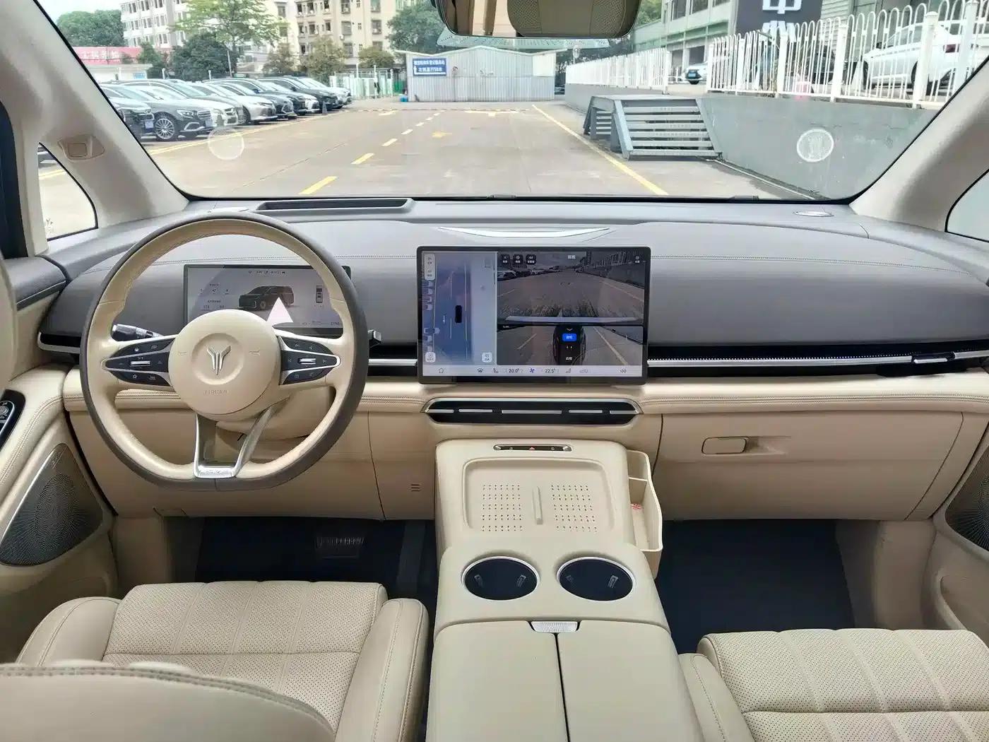 Voyah Dreamer 2025 PHEV AWD Flagship Qiankun Edition — миниатюра 9