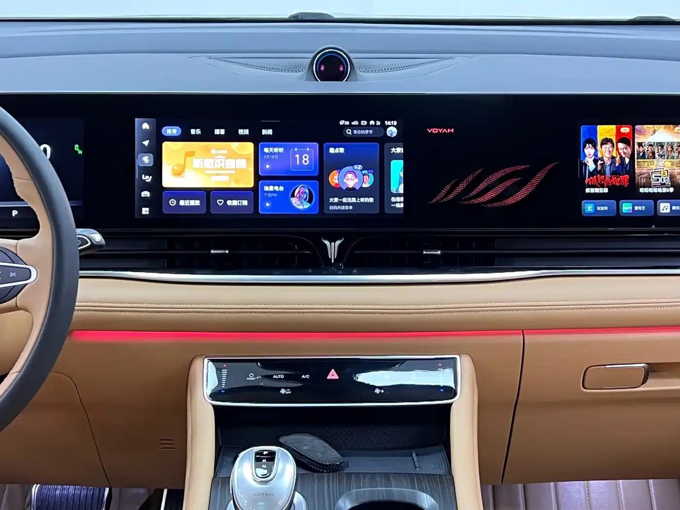 Voyah Dreamer 2022 Zero Carbon Edition with Dream+ Smart Enjoyment Range Package: 605km — миниатюра 24