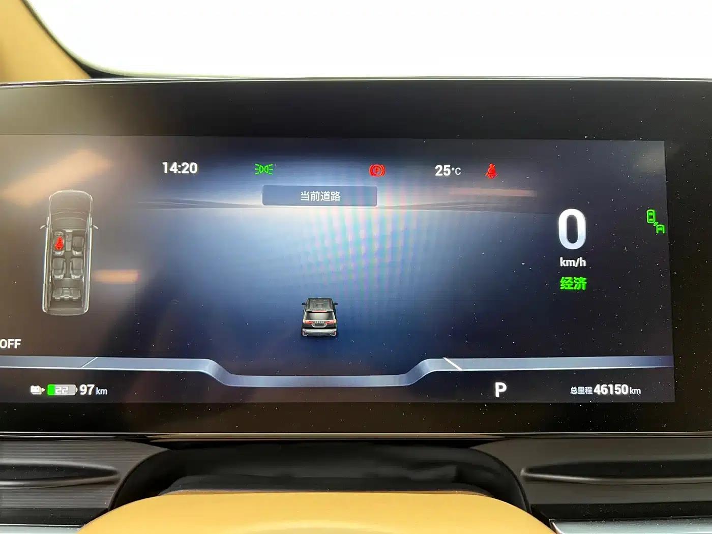 Voyah Dreamer 2022 Zero Carbon Edition with Dream+ Smart Enjoyment Range Package: 605km — миниатюра 30