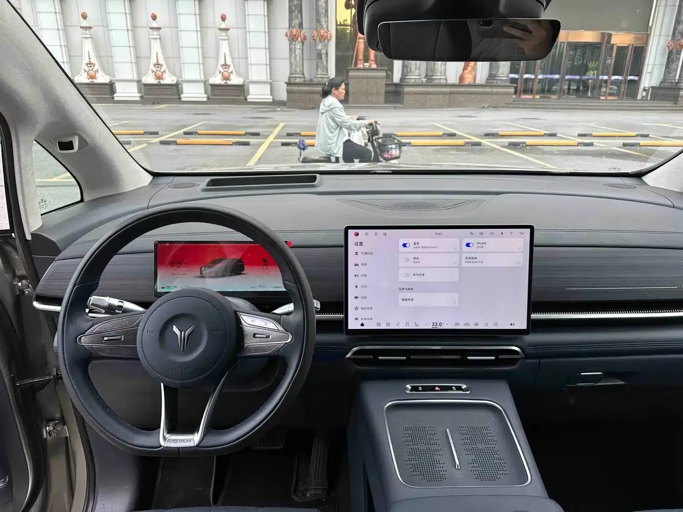 Voyah Dreamer 2026 PHEV Qiankun Ultra — миниатюра 12