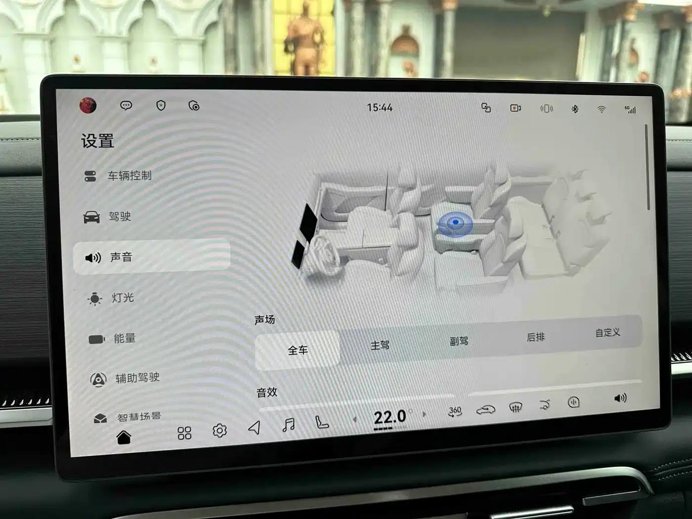 Voyah Dreamer 2026 PHEV Qiankun Ultra — миниатюра 27
