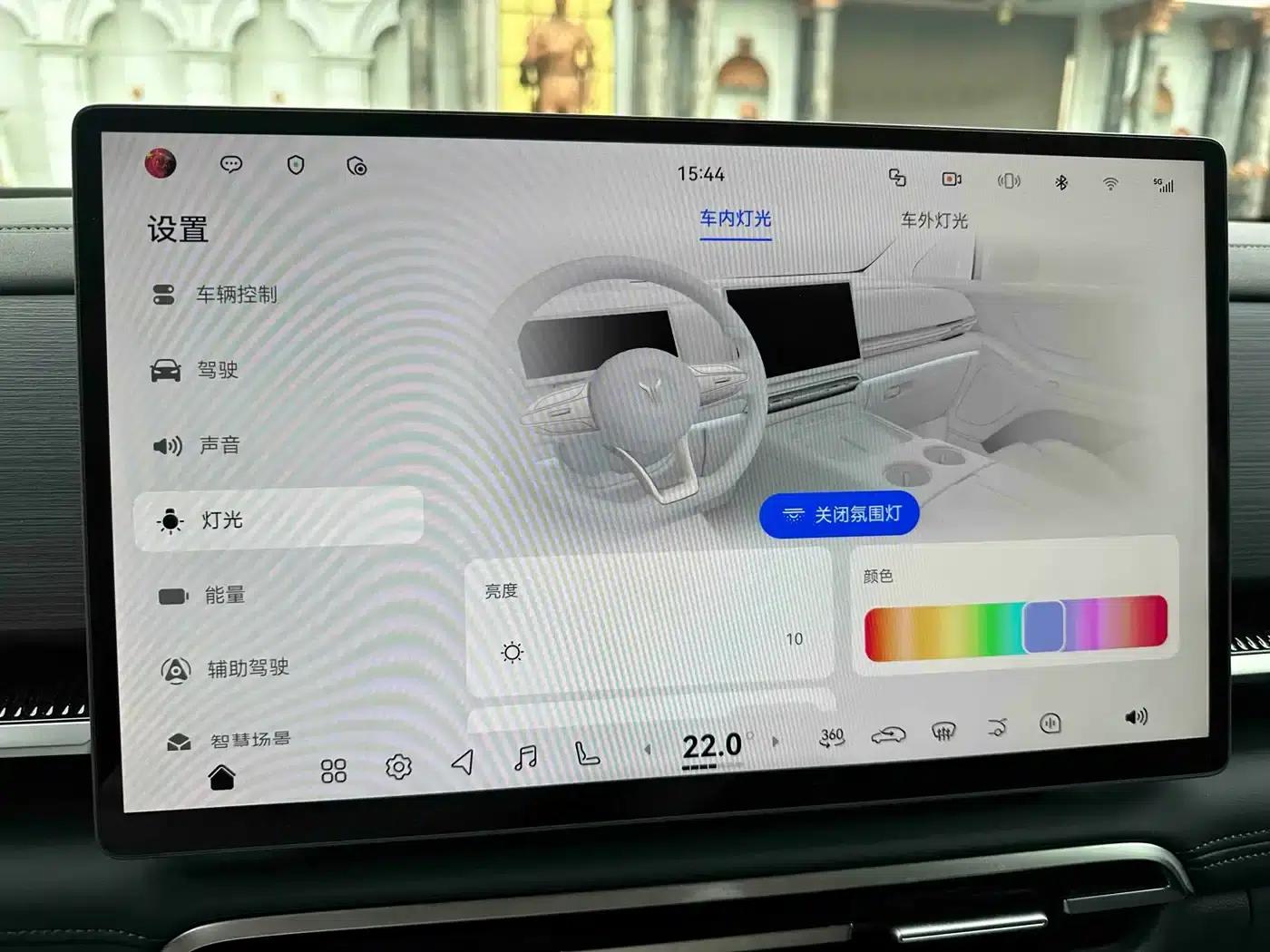 Voyah Dreamer 2026 PHEV Qiankun Ultra — миниатюра 28