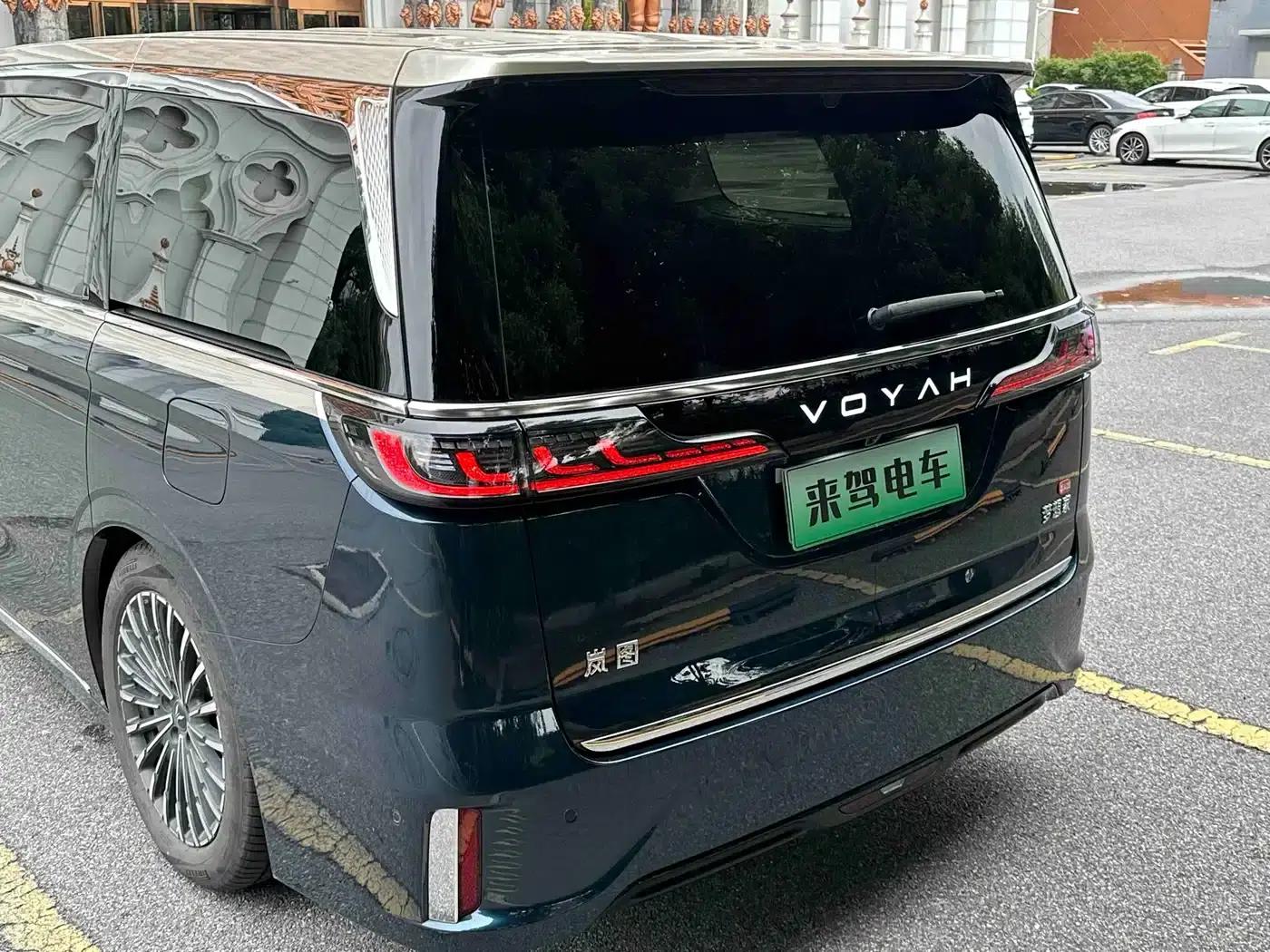 Voyah Dreamer 2026 PHEV Qiankun Ultra — миниатюра 6