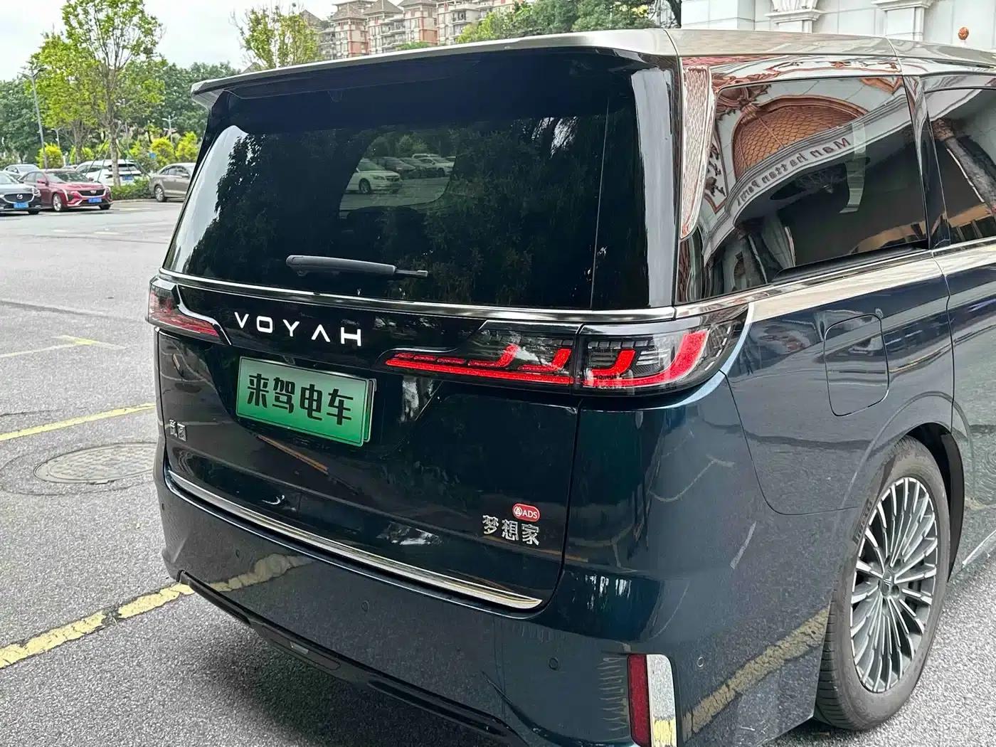 Voyah Dreamer 2026 PHEV Qiankun Ultra — миниатюра 8