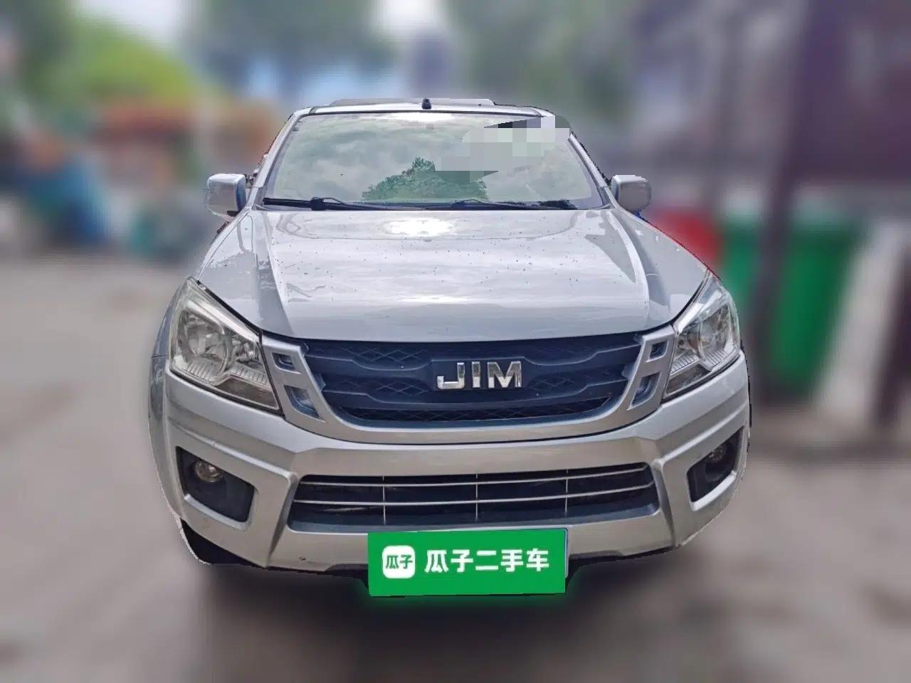 Isuzu JLM  — миниатюра 2