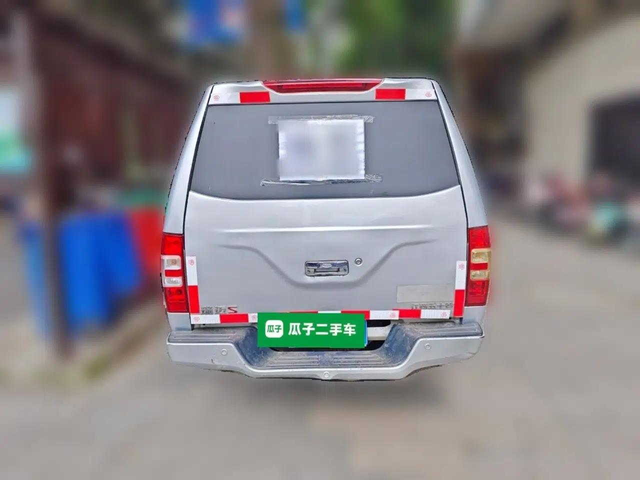 Isuzu JLM  — миниатюра 5