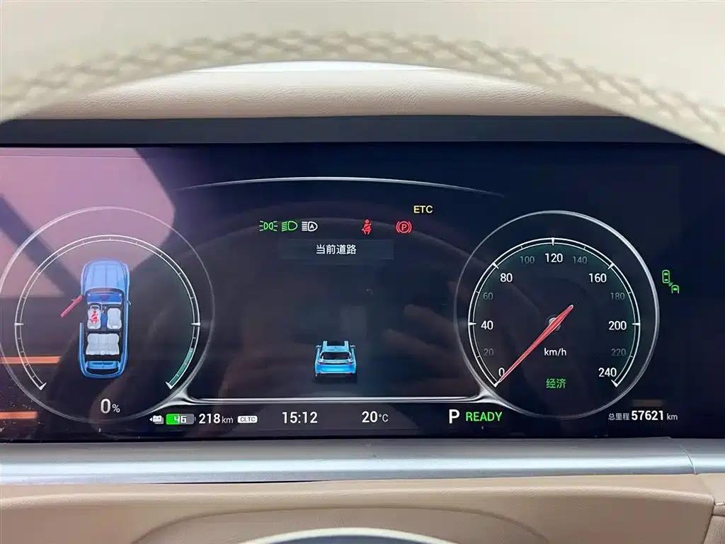 Voyah FREE 2021 All-Wheel Drive Pure Electric First Edition Exclusive Luxury Package — миниатюра 10