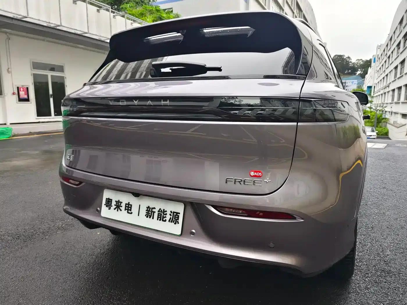 Voyah Free 2025 Free+ Rear-Wheel Drive Dry Kun Edition — миниатюра 7
