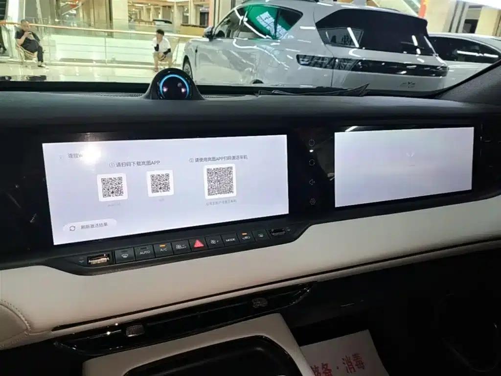 Voyah Free 2025 Model 318 318km Rear-Wheel Drive Touring Edition — миниатюра 13