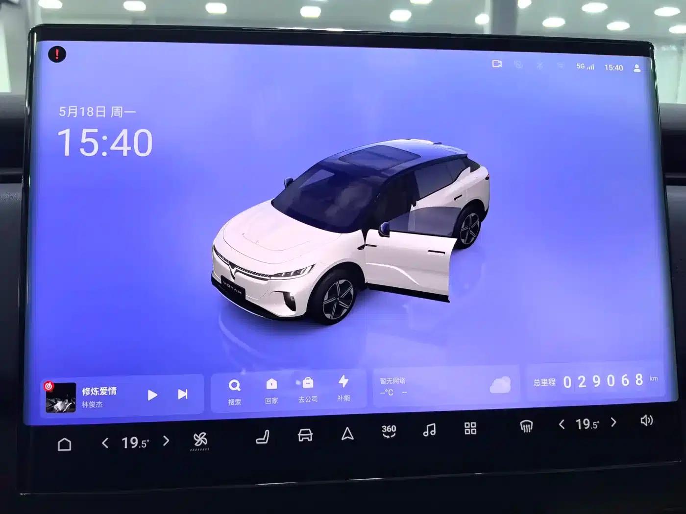 Voyah Smart Edition 2024 (Long Range) — миниатюра 12