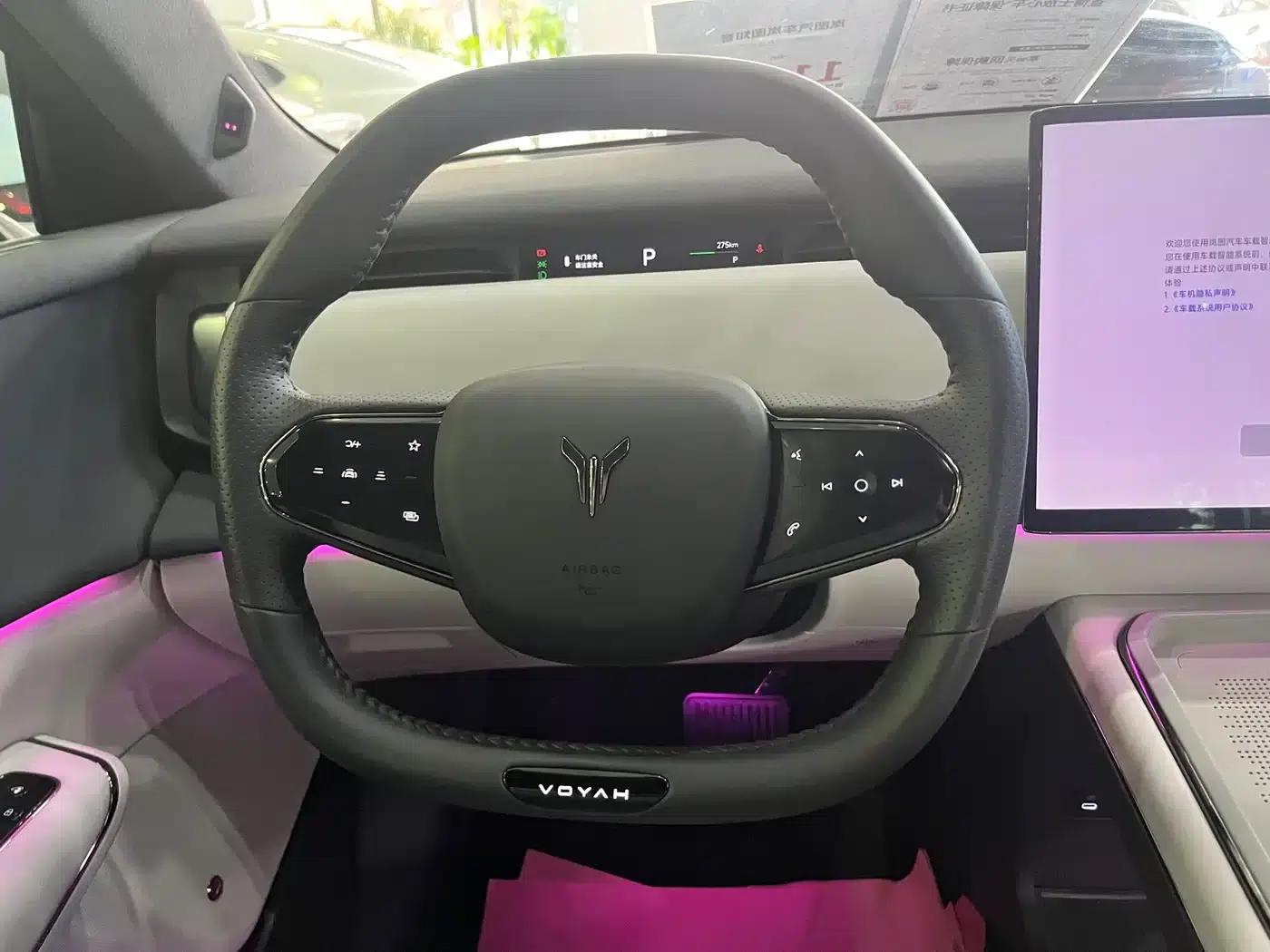 Voyah 2024 Long Range Supercharging Edition — миниатюра 10