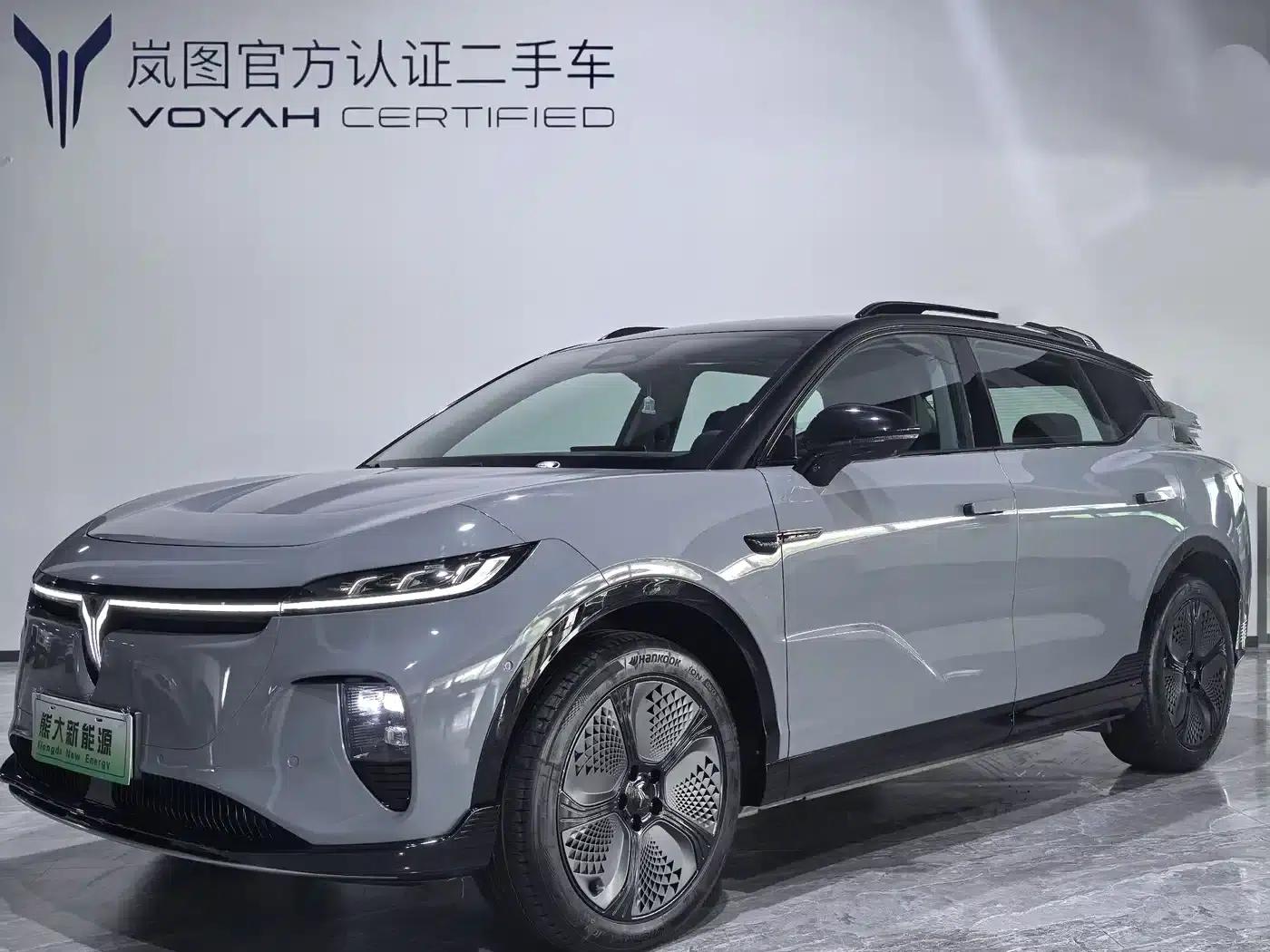 Voyah Smart Edition 2024 Model with Extended Range — миниатюра 1