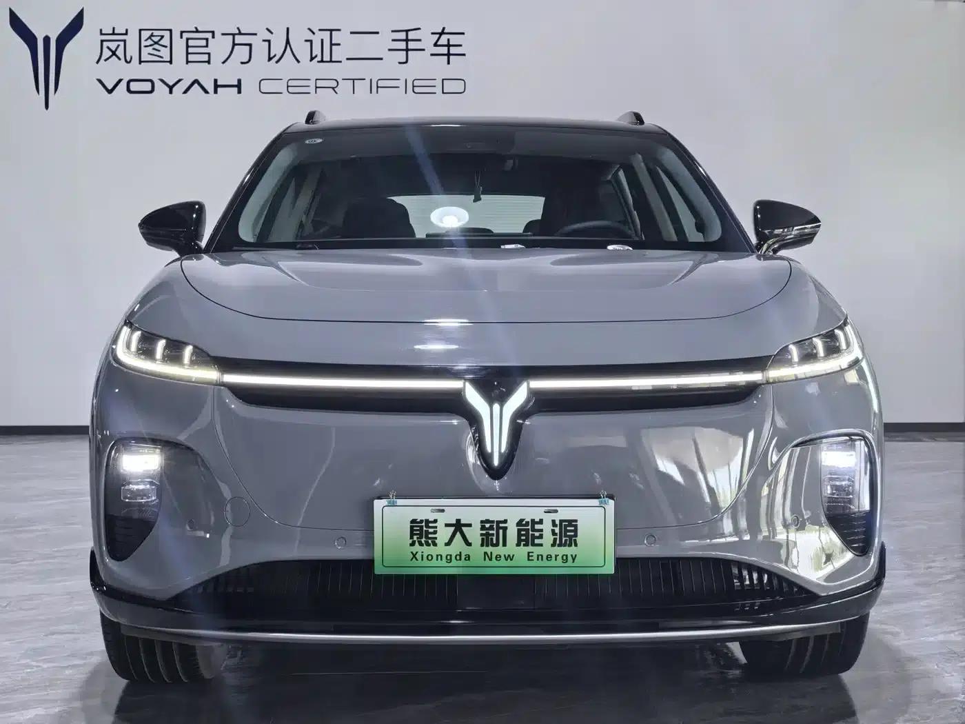 Voyah Smart Edition 2024 Model with Extended Range — миниатюра 2