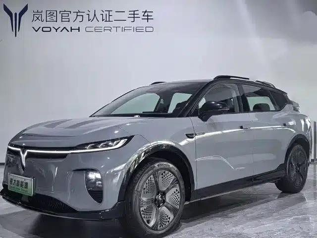 Voyah Smart Edition 2024 Model with Extended Range