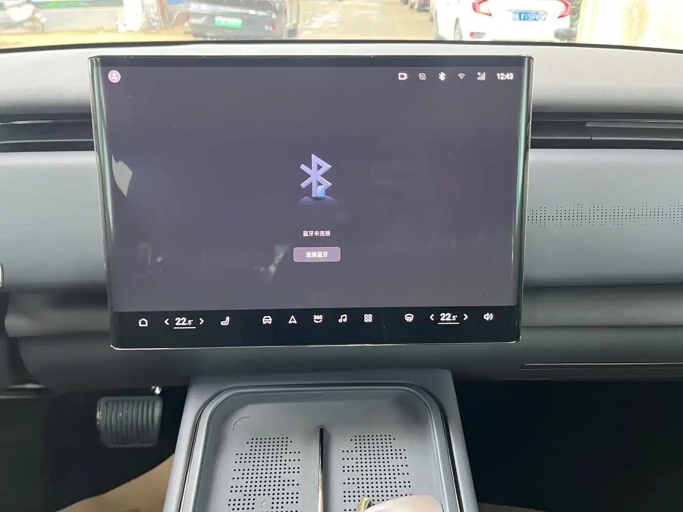 Voyah 2024 Global Edition (4WD) — миниатюра 11