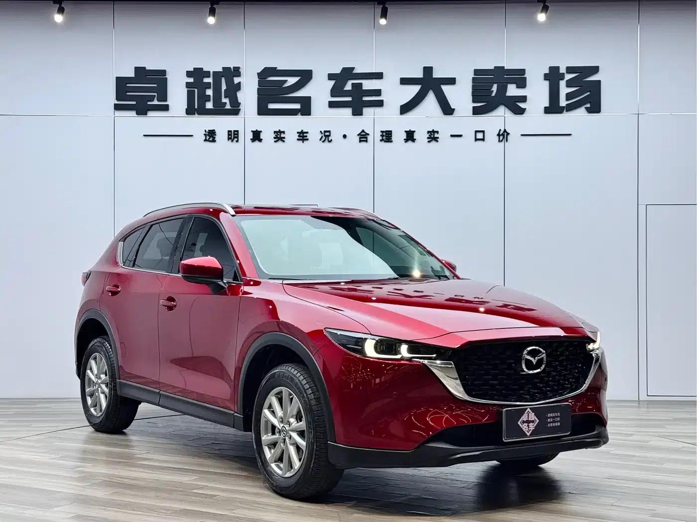 Mazda CX-5 2022 2.0L Automatic 2WD Smart Edition — миниатюра 1