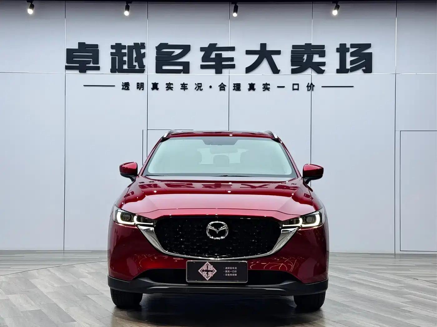 Mazda CX-5 2022 2.0L Automatic 2WD Smart Edition — миниатюра 2