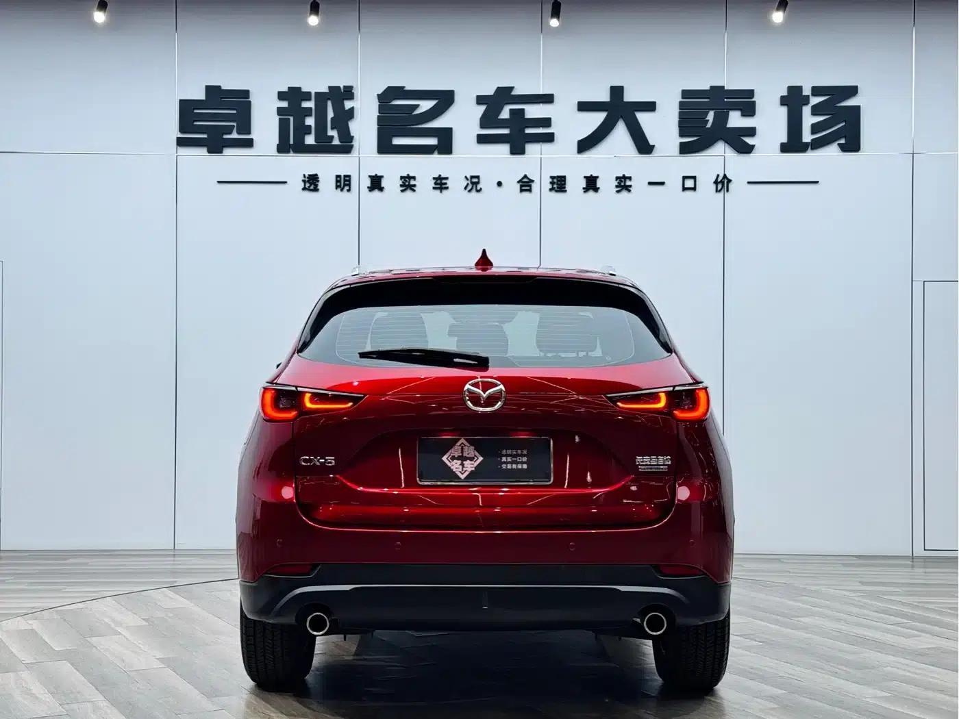 Mazda CX-5 2022 2.0L Automatic 2WD Smart Edition — миниатюра 25
