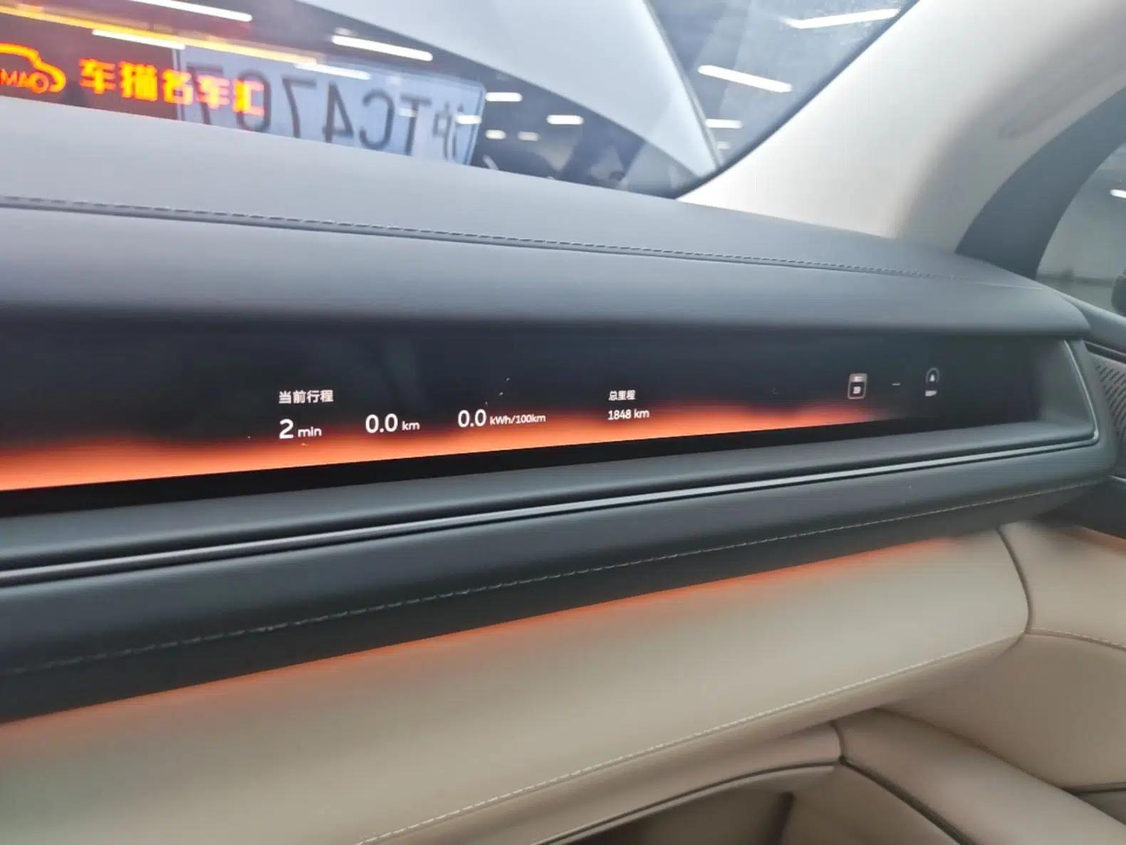 Nio ES8 2026 Model 6-seat Executive Luxury Edition — миниатюра 15