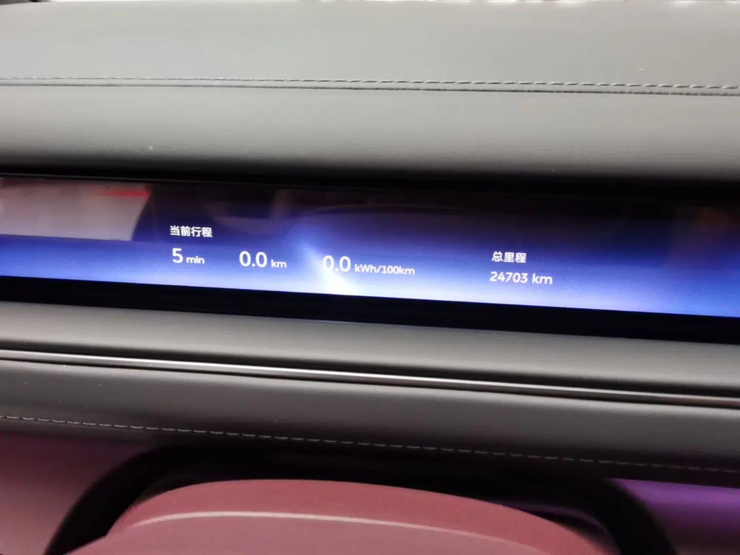 Nio ES8 2026 Model 6-seat Executive Luxury Edition — миниатюра 14