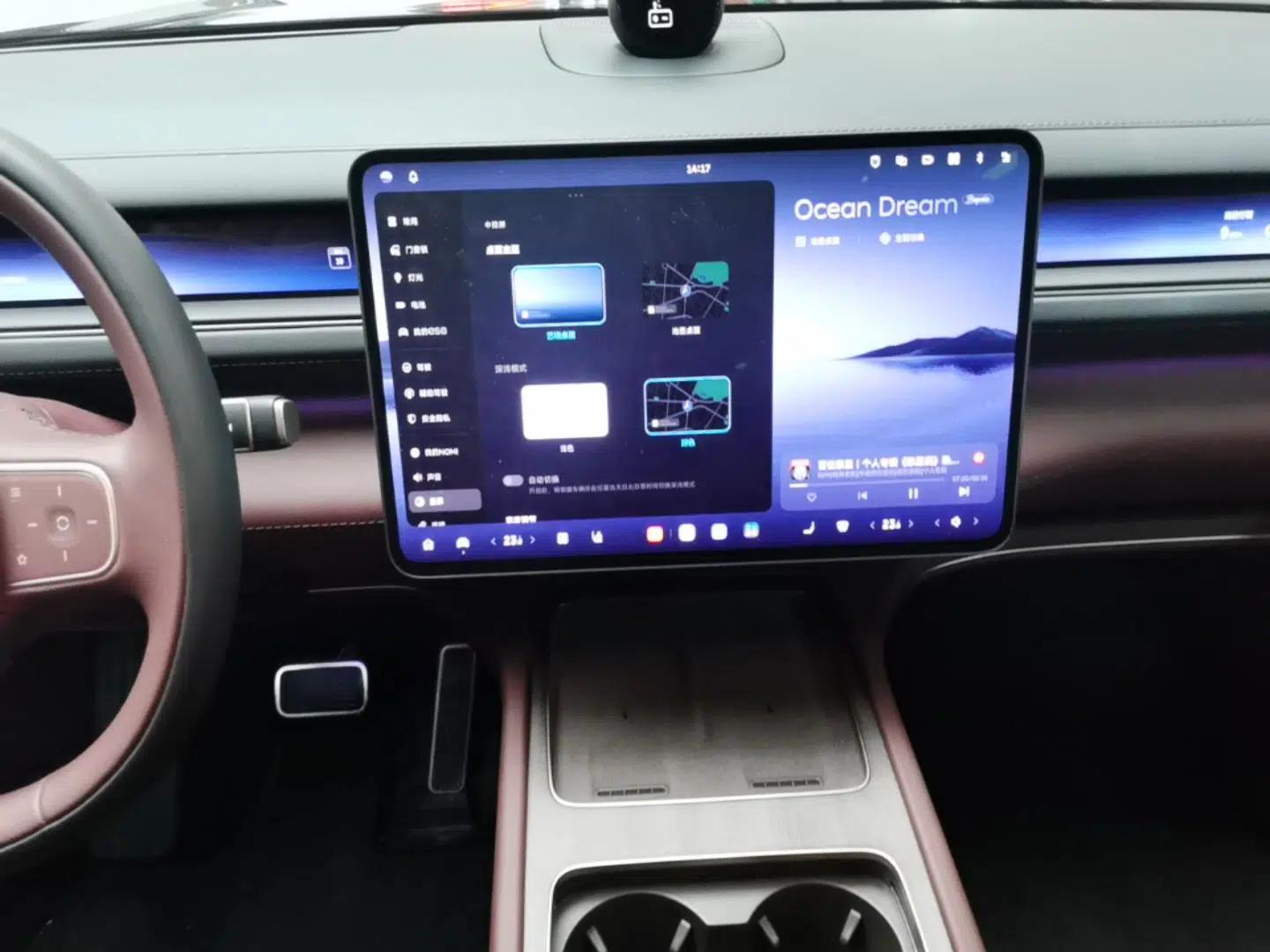 Nio ES8 2026 Model 6-seat Executive Luxury Edition — миниатюра 15