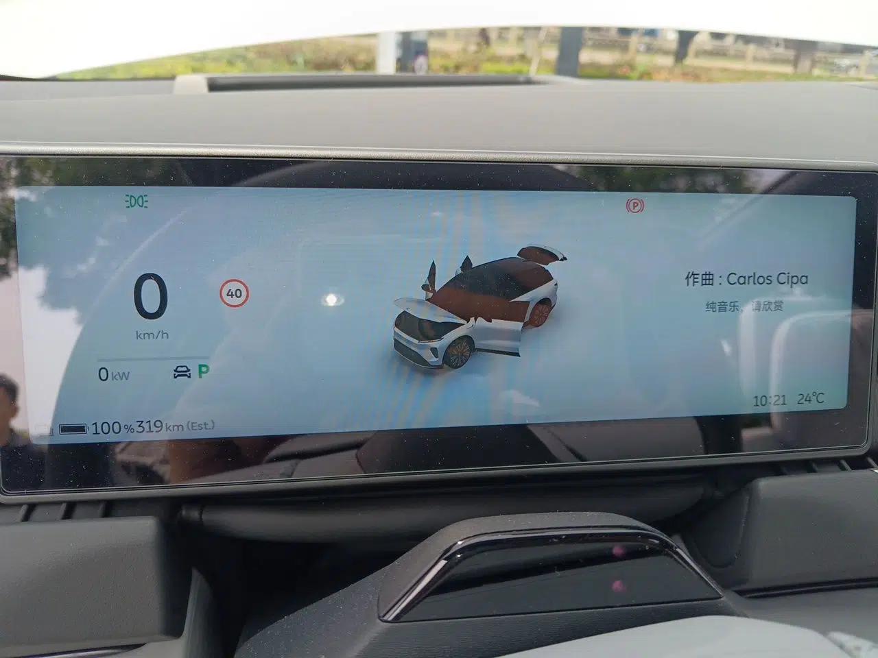 Nio ES8 2024 100kWh — миниатюра 12