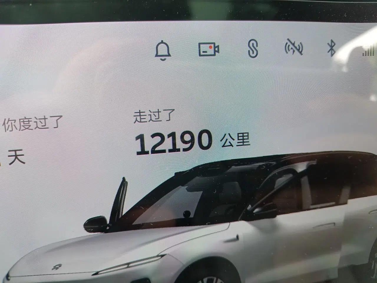 Nio ES8 2024 100kWh — миниатюра 13