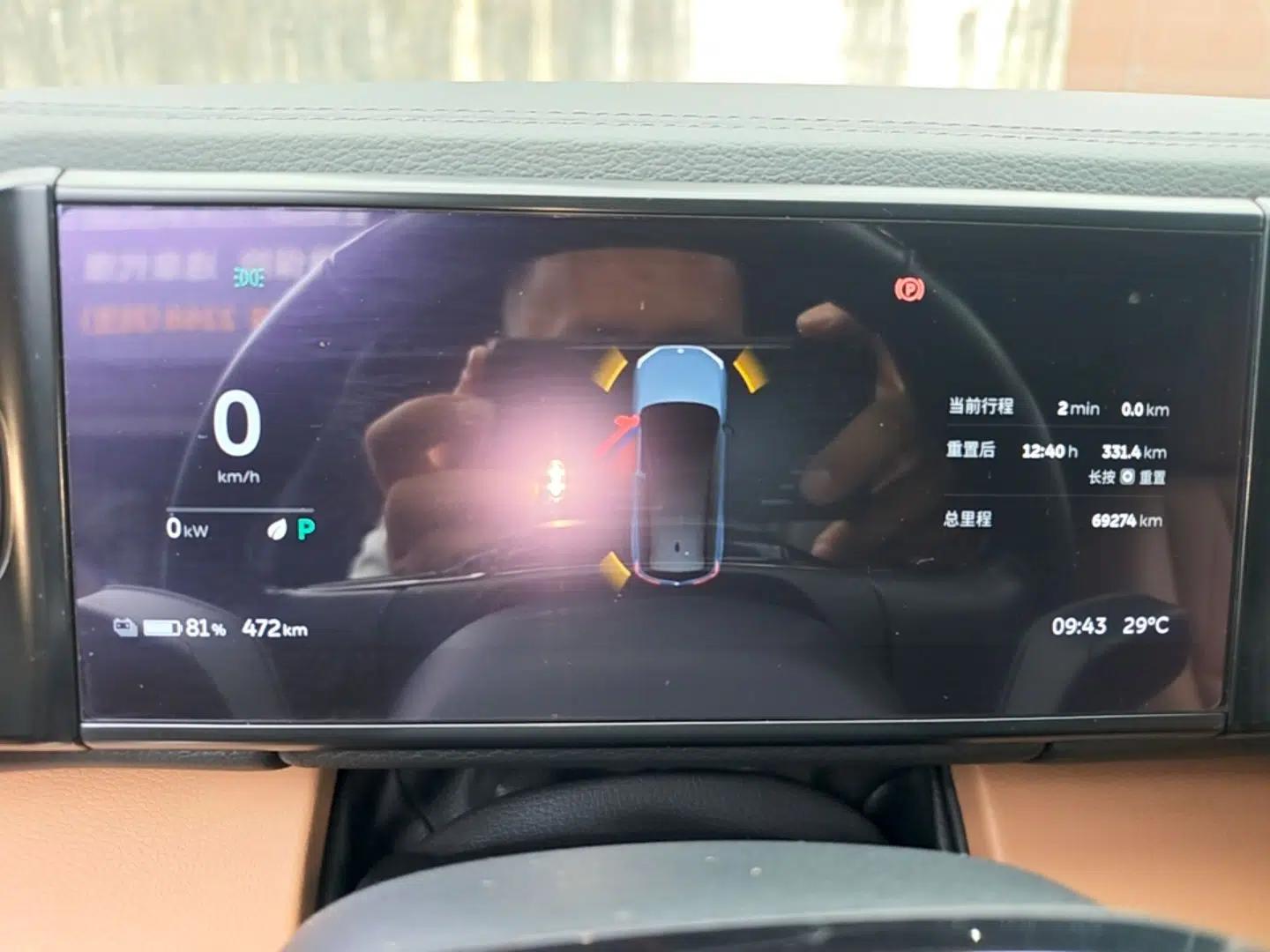 Nio ES8 2020 580 km Range Six-Seater Version — миниатюра 14