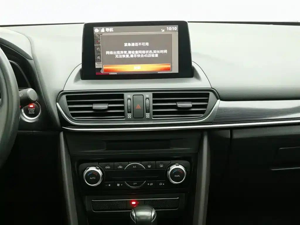 Mazda CX-4 2020 2.5L Automatic 2WD Blue Sky Driving Fun Edition — миниатюра 12