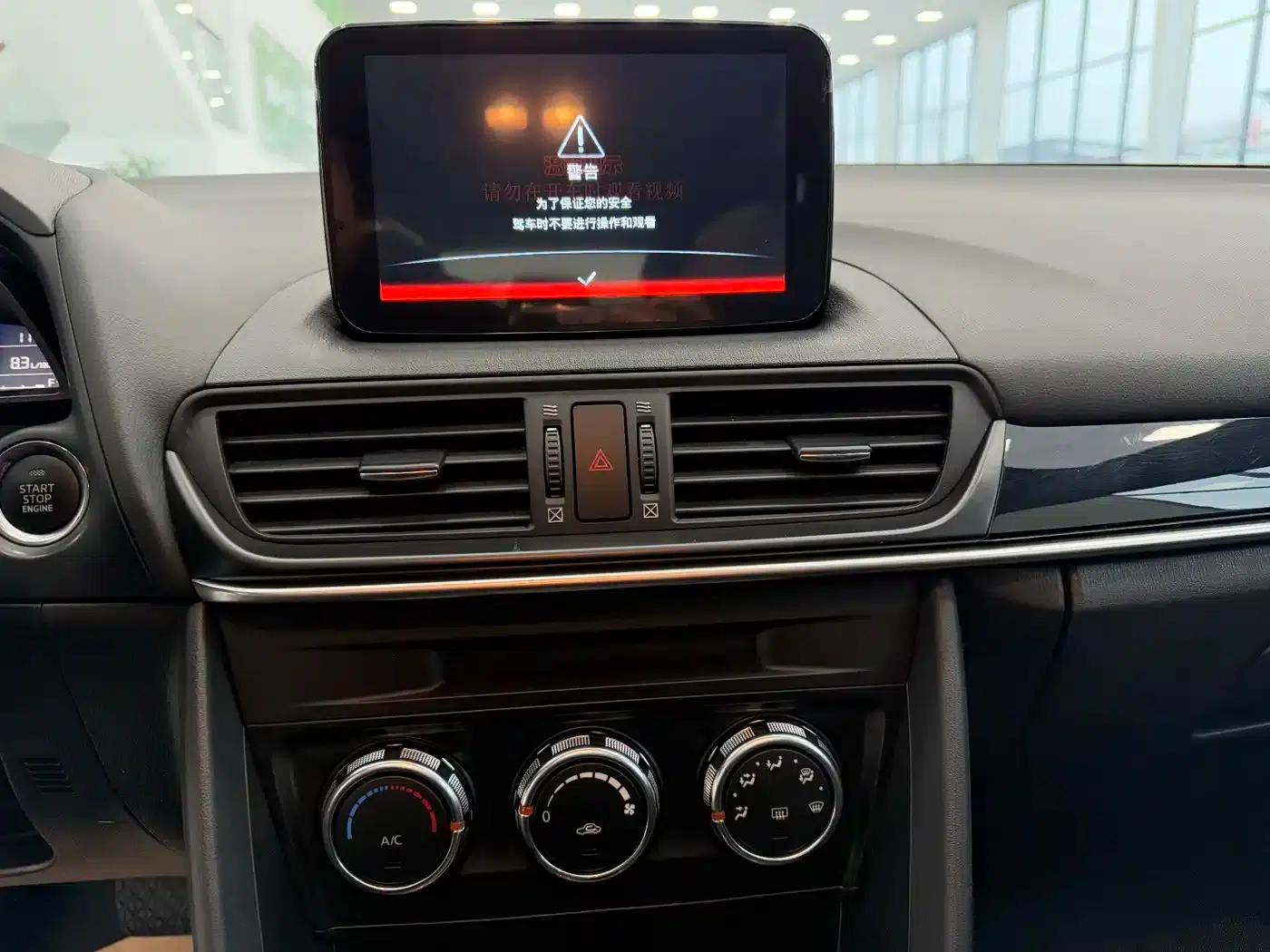 Mazda CX-4 2021 2.0L Automatic 2WD Blue Sky Vitality Edition — миниатюра 12
