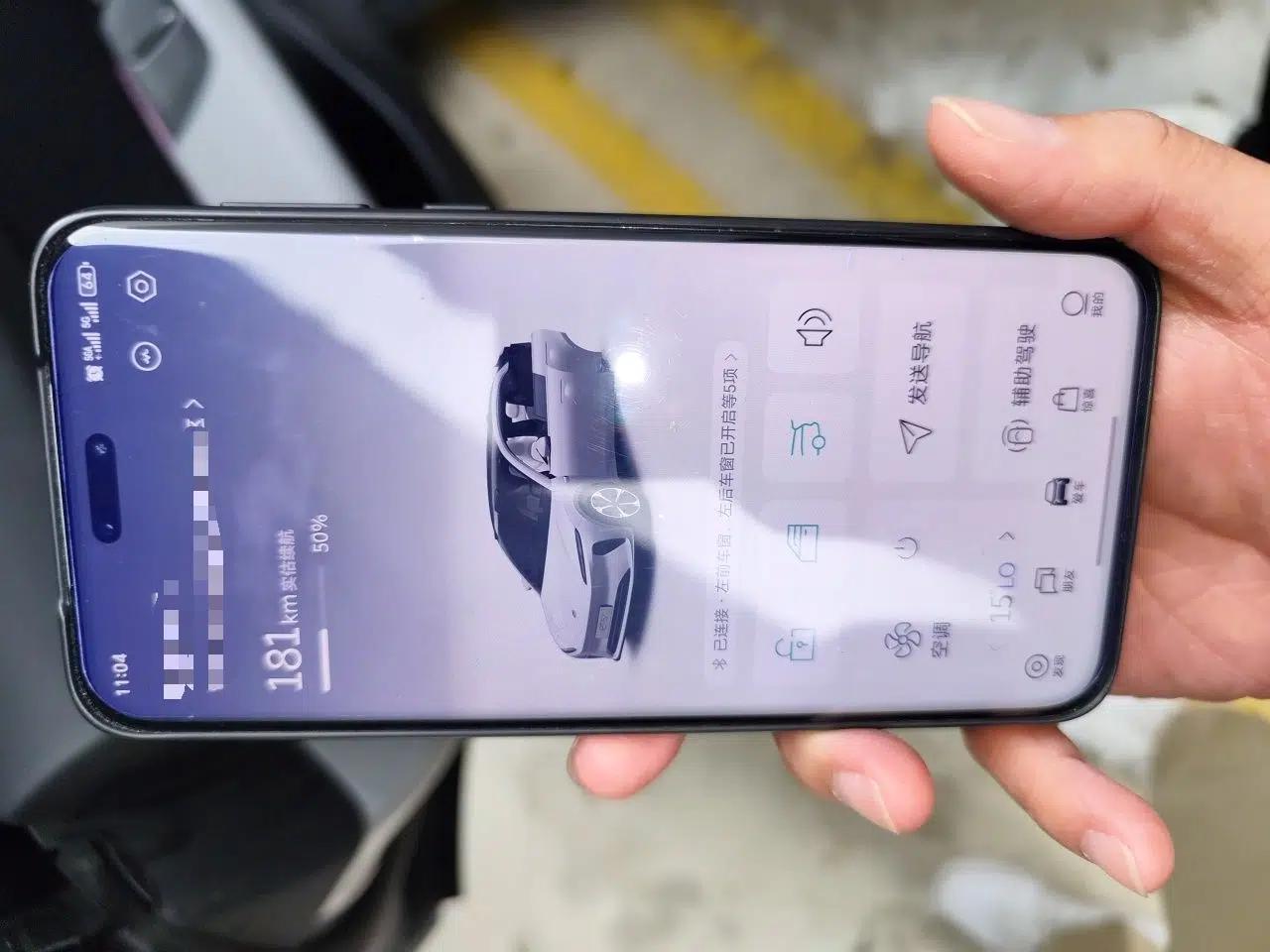 Nio ET5T 2024 75kWh Touring — миниатюра 9