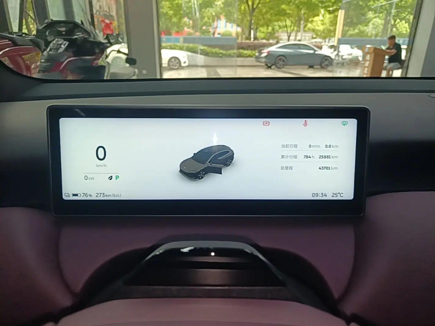 Nio ET5T 2024 75kWh Touring — миниатюра 13