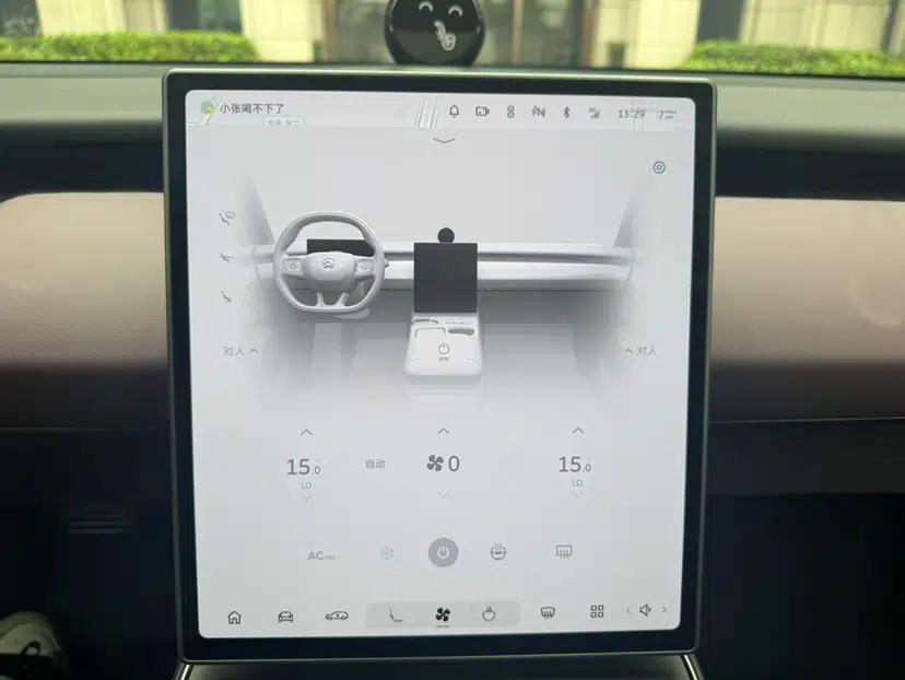 Nio ET5T 2024 75kWh Touring — миниатюра 14