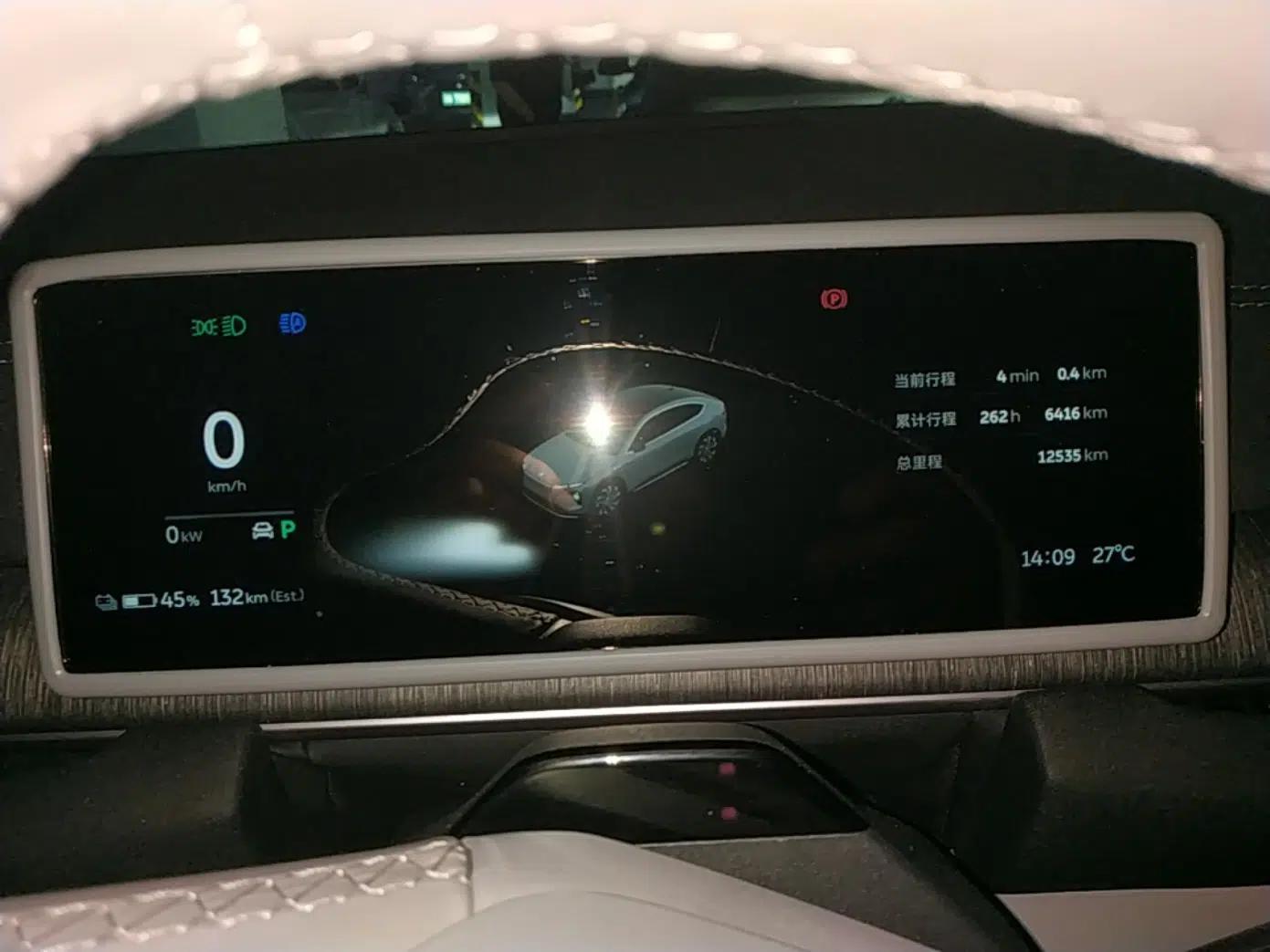 Nio EC6 2024 75 kWh — миниатюра 15