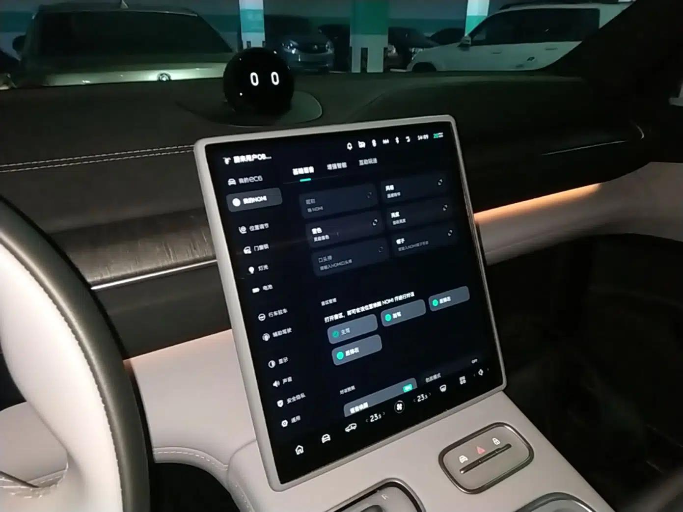 Nio EC6 2024 75 kWh — миниатюра 16