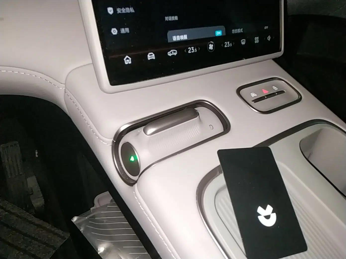 Nio EC6 2024 75 kWh — миниатюра 17