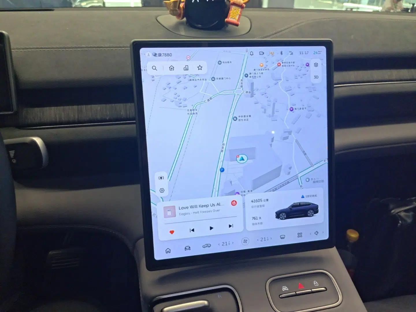 Nio EC6 2024 75 kWh — миниатюра 16