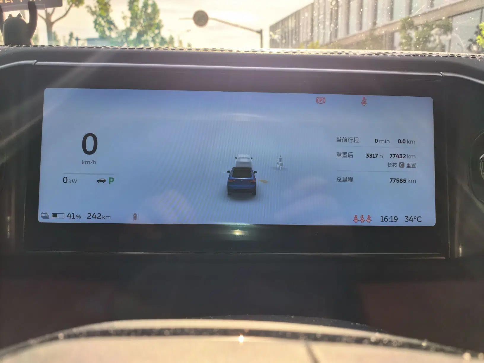 Nio EC6 2020 615 km Performance Edition — миниатюра 12