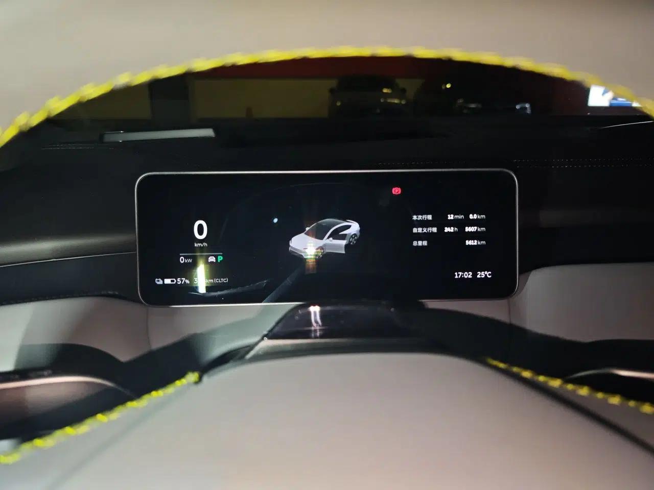 Nio ET5 2025 Model Champion Commemorative Edition, 75kWh — миниатюра 12