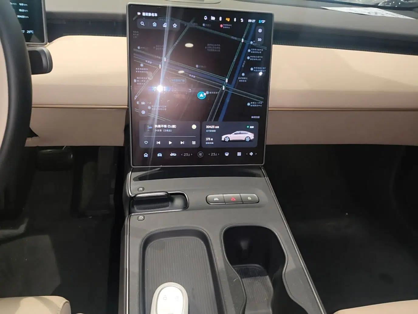 Nio ET5 2024 75 kWh — миниатюра 15