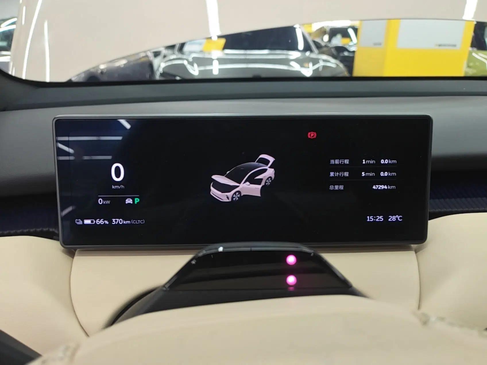 Nio ET5 2022 75 kWh — миниатюра 14