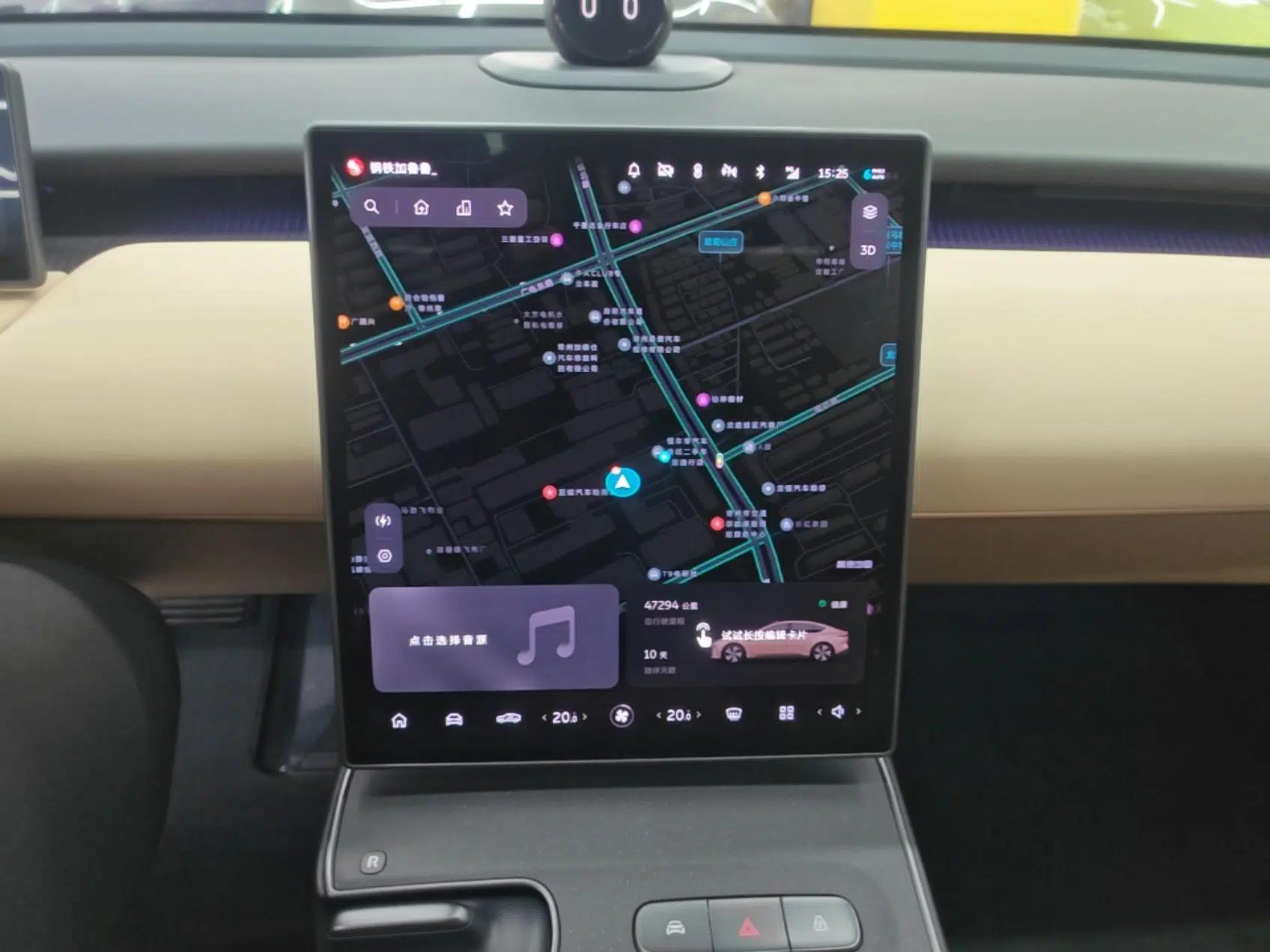 Nio ET5 2022 75 kWh — миниатюра 15